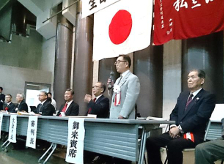 平成30年度　第50回記念全日本官公庁剣道大会