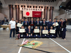 令和元年　東京官公庁剣道連盟　第55回剣道大会