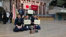 第59回全日本剣道大会　団体の部　優勝　東京拘置所